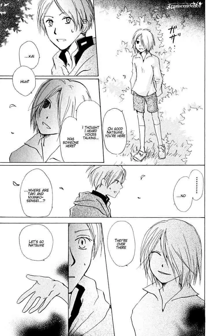 Natsume Yuujinchou Chapter 21 5